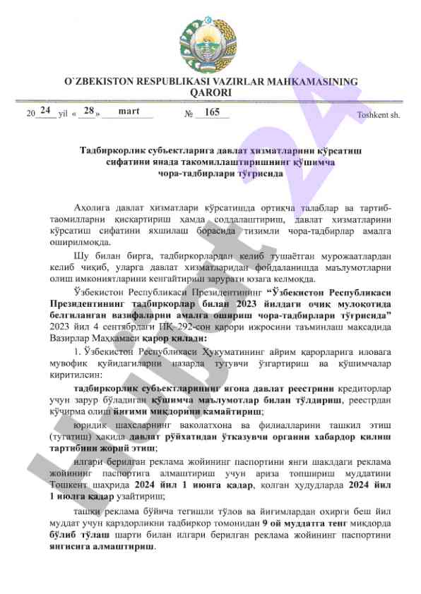 Tadqiqot natijalari va ularning ahamiyati