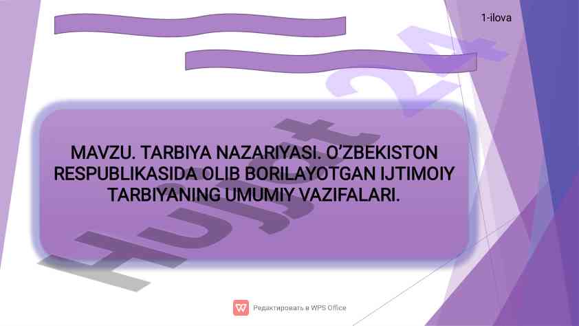 Tarbiya nazariyasi o'zbekistonda ijtimoiy tarbiya vazifalari