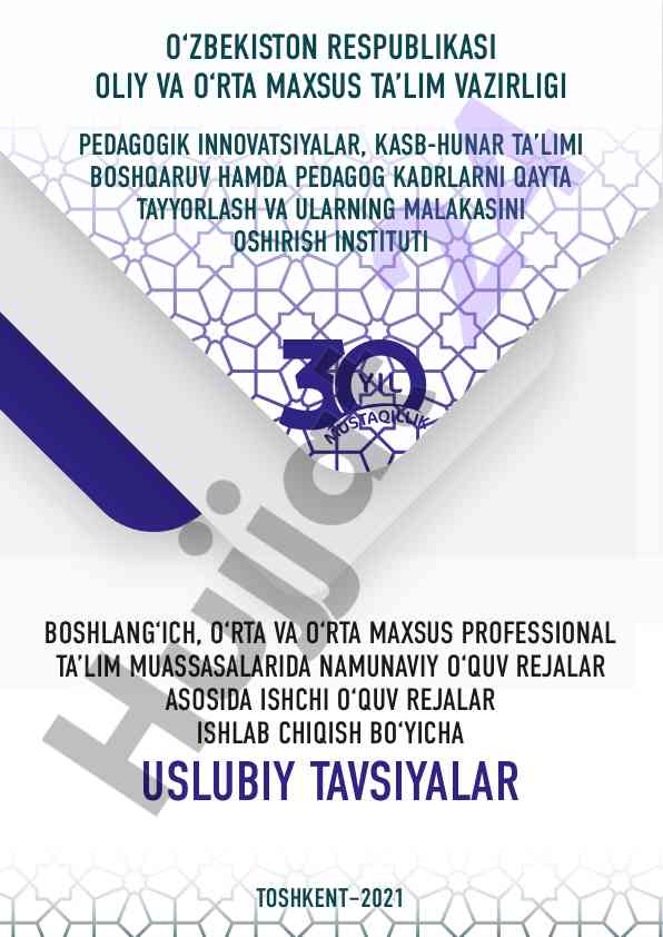 O‘quv rejalar ishlab chiqish uslubiy tavsiyalari