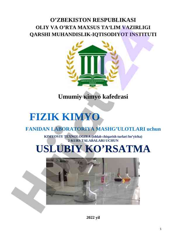 Kimyoviy texnologiya uslubiy ko'rsatma 2-kurs talabalari uchun