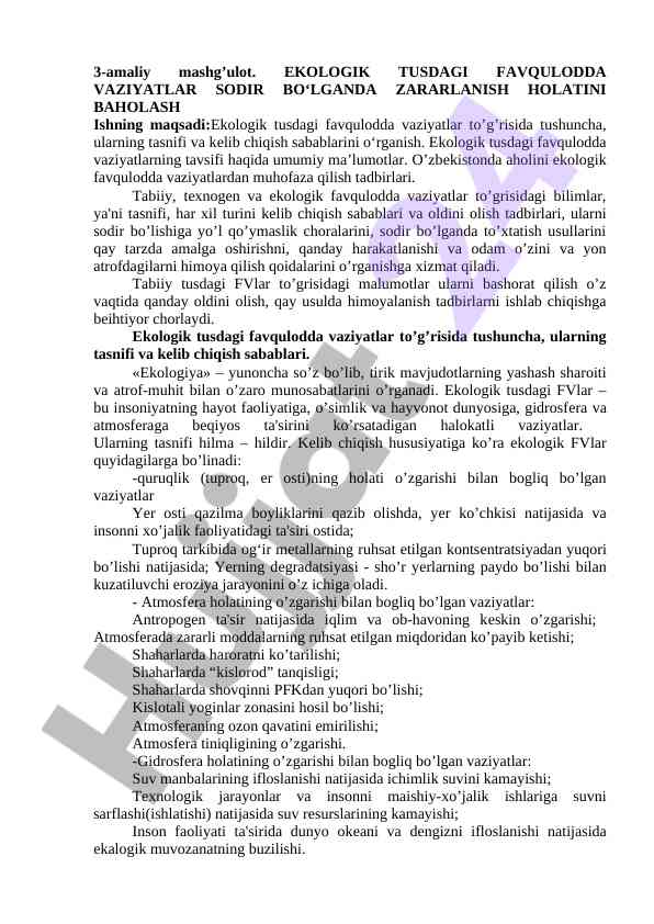 Ekologik tusdai favqulodda vaziyatlar baholash