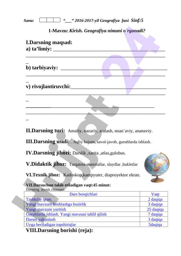 Geografiya fani dars ishlanmasi sinf 5 uchun