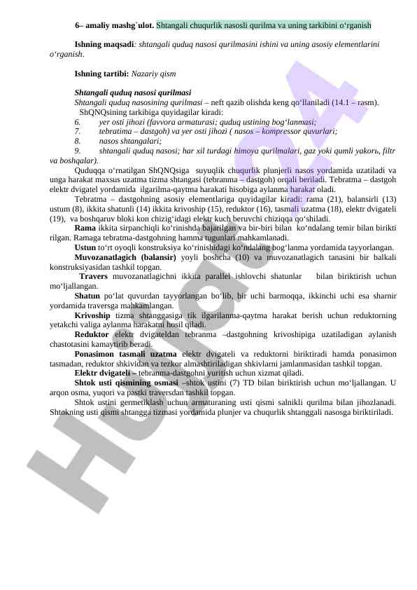 Shtangali quduq nasosi qurilmasini o'rganish