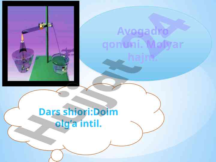 Avogadro qonuni va molyar hajm tahlili