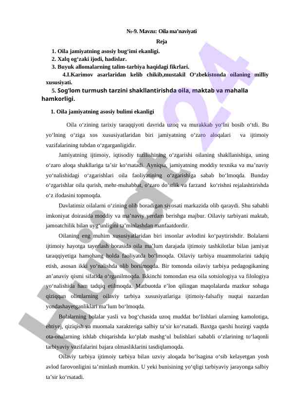 Oila ma’naviyati va ijtimoiy o‘zgarishlar