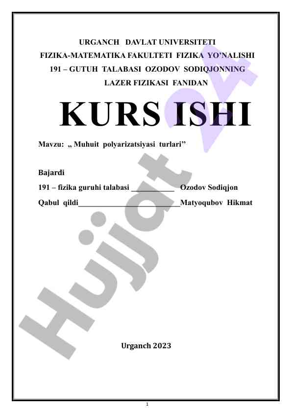 Muhuit polyarizatsiyasi turlari
