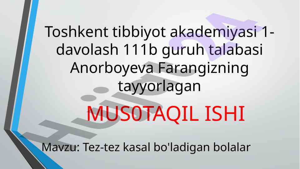 Tez-tez kasal bo'ladigan bolalar immuniteti