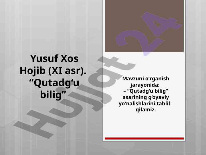 Qutadg‘u bilig asarining tahlili va ta'siri