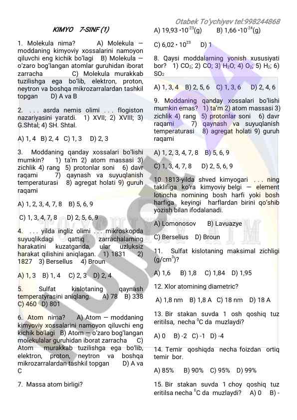 Kimyo 7-sinf test savollari va javoblari