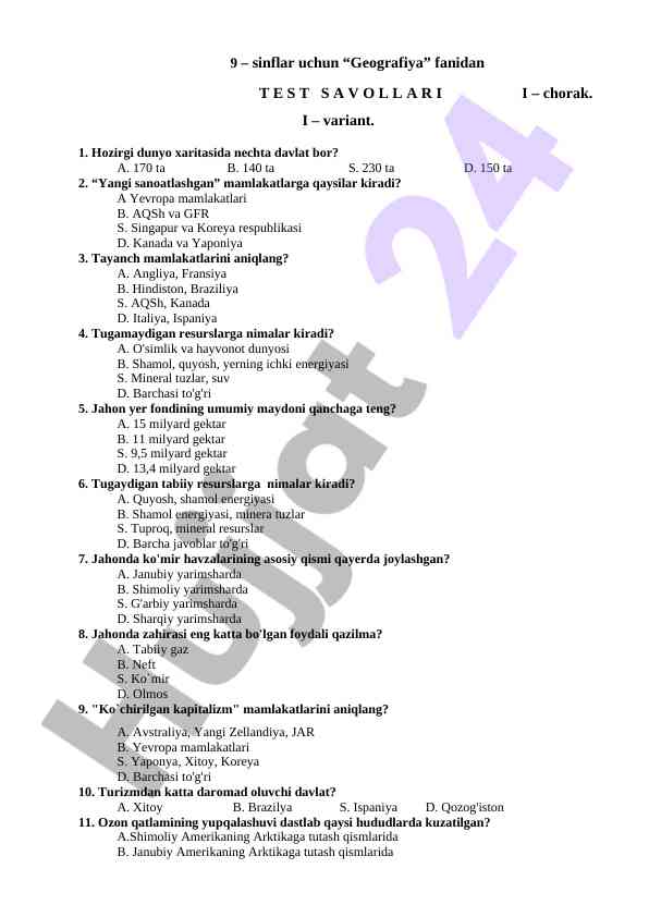 Geografiya fanidan 9-sinflar uchun test savollari