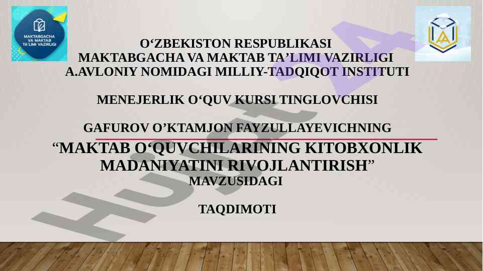 Maktab o‘quvchilarining kitobxonlik madaniyatini rivojlantirish