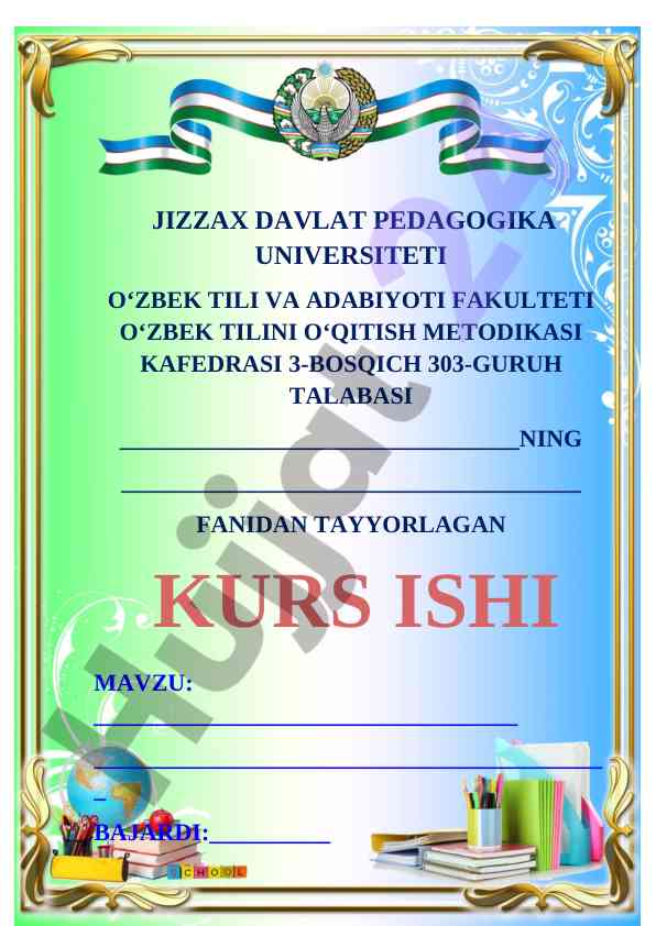 O‘zbek tilini o‘qitish metodikasi bo‘yicha kurs ishlari