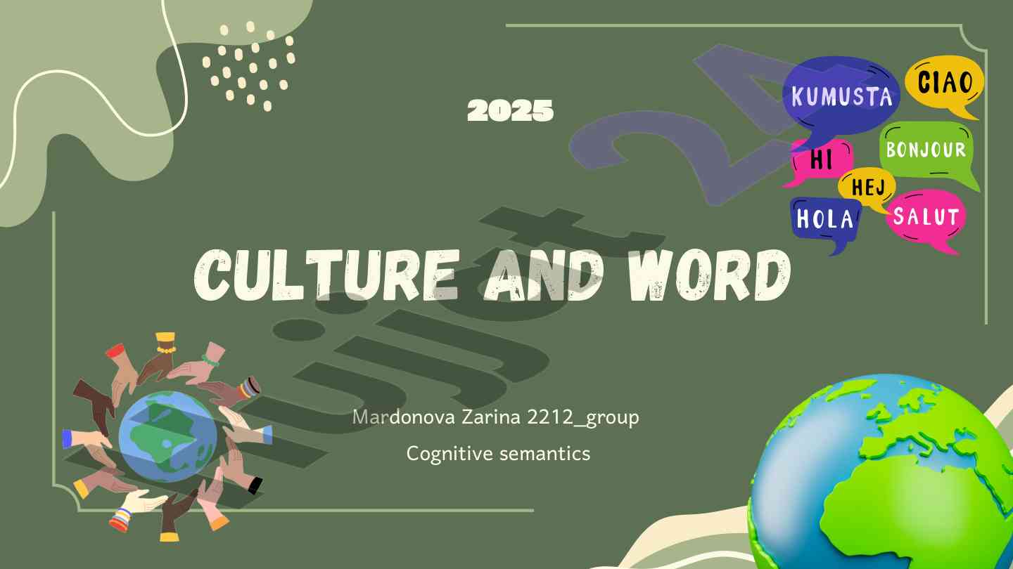 Culture and word usage in cognitive semantics