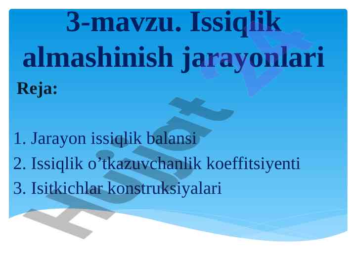 Issiqlik almashinish jarayonlari va termodinamika