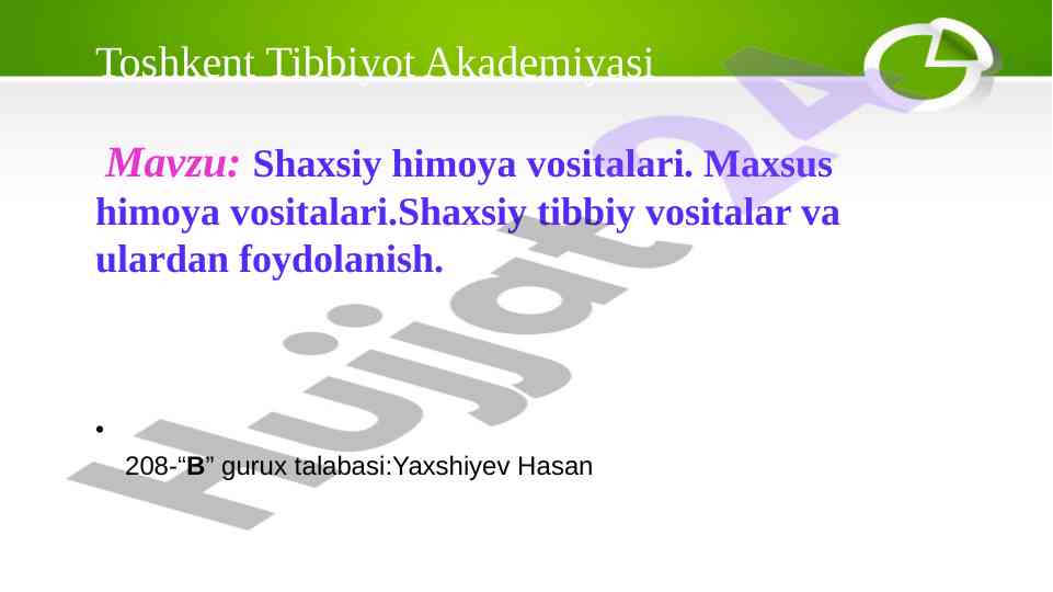 Shaxsiy himoya vositalari va ularning foydalari
