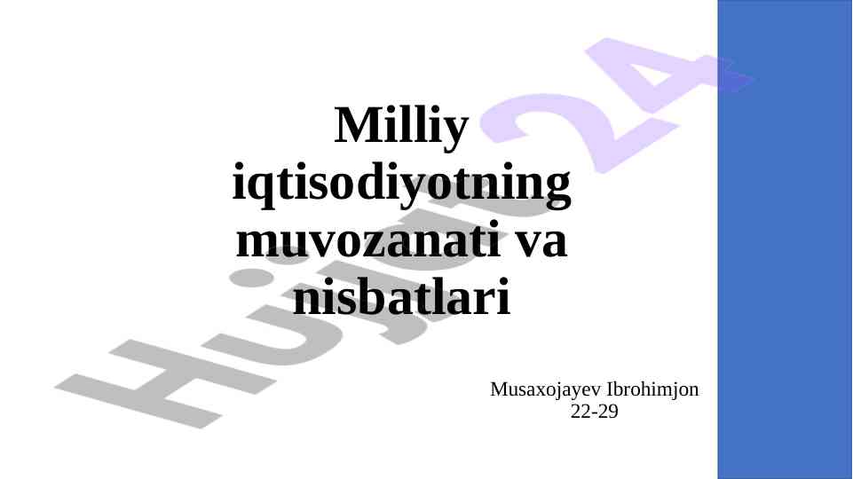 Milliy iqtisodiyotning muvozanati va nisbatlari