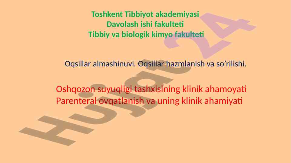 Oqsillar almashinuvi va parenteral ovqatlanish