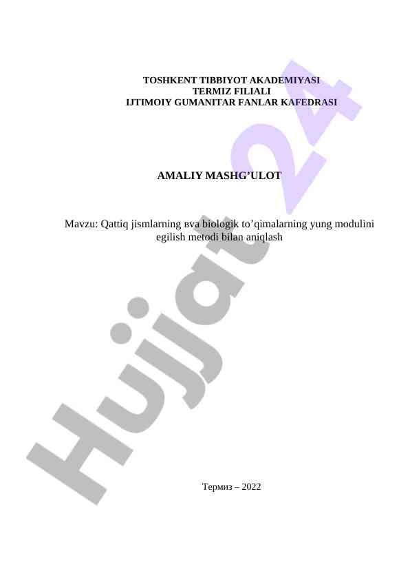 Qattiq jismlarning yung modulini aniqlash metodi