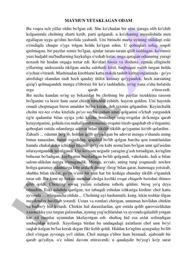 Maymun yetaklagan odamning ta'rifi