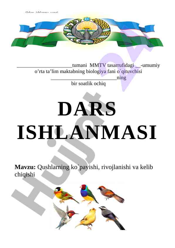 Qushlarning ko'payishi va rivojlanishi 7-sinf darsi