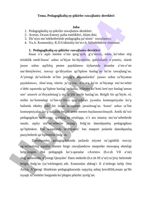 Pedagogik o'y-pikirlar rivojlanishi