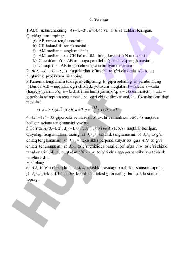 Product image 1