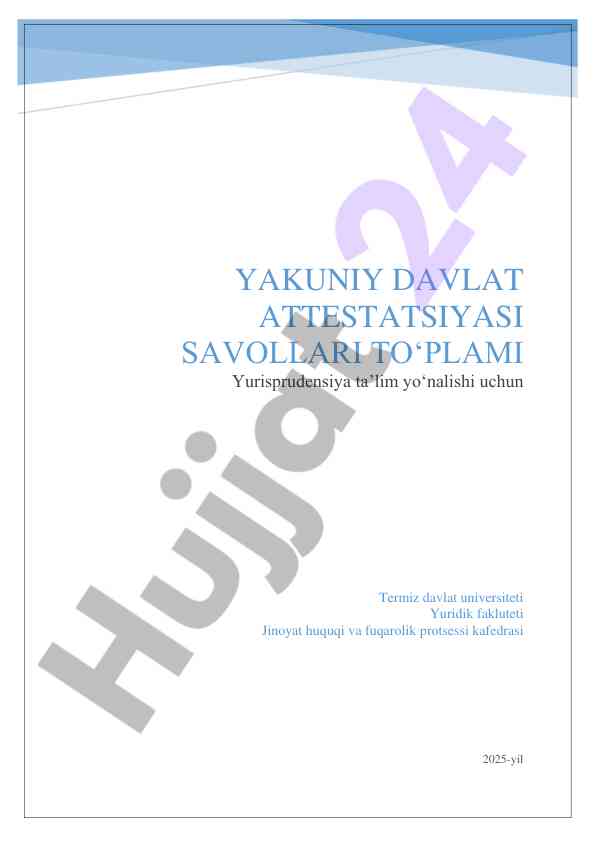Fuqarolik protsessual huquqi savollari to‘plami