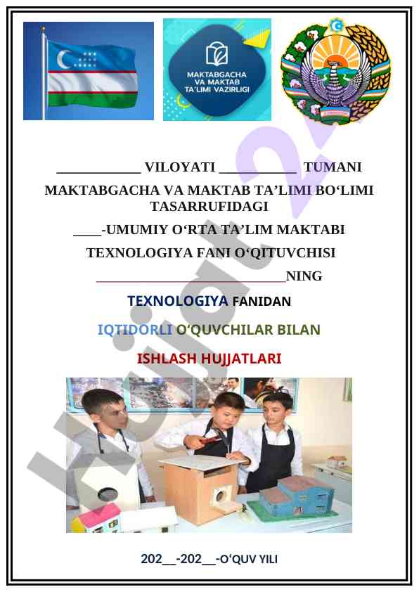 Iqtidorli Bolalar Bilan Ishlash Hujjatlari