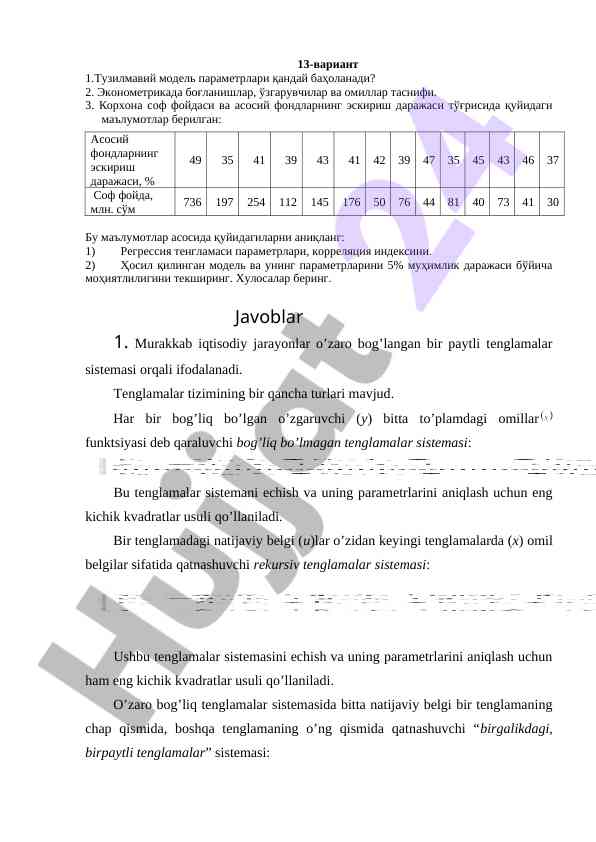 Ekonometrik modellashtirish va parametrlarni baholash