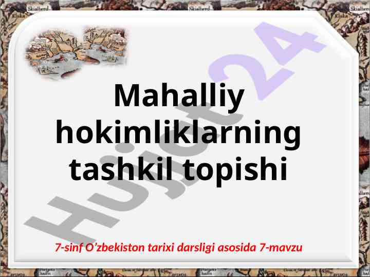 Mahalliy hokimliklarning tashkil topishi tarixi