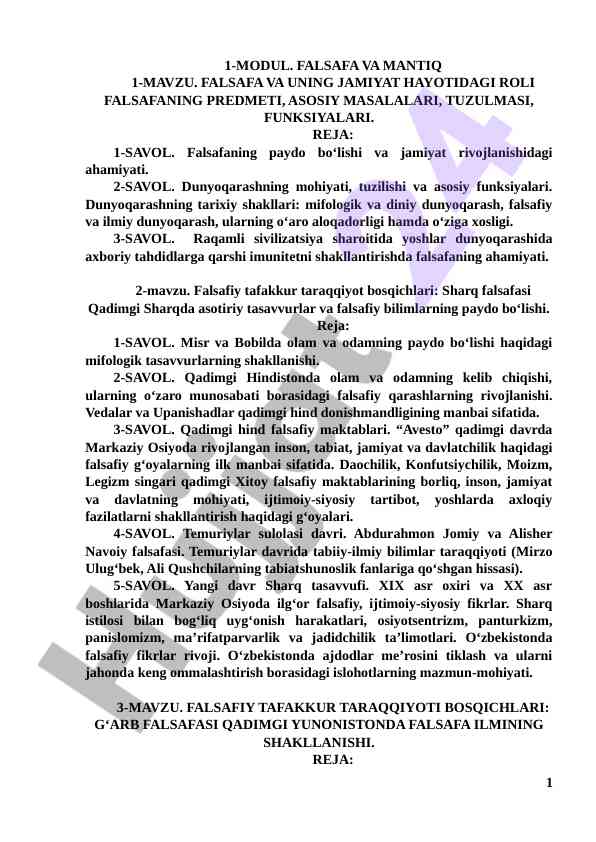 Falsafa va mantiq - jamiyat hayotidagi roli