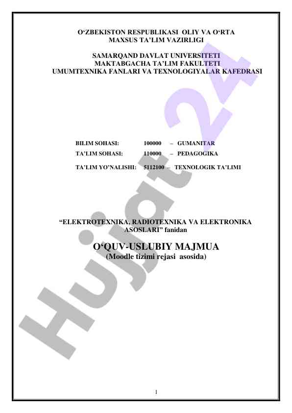 Elektrotexnika va radiotexnika asoslari sillabusi