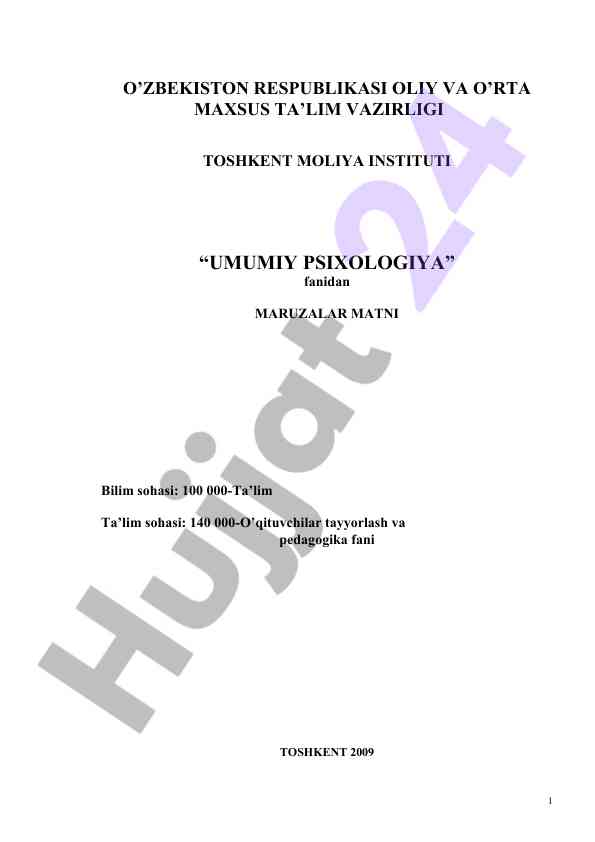 Umumiy psixologiya fani ma’ruzalar matni