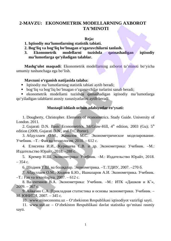 Ekonometrik modellarning axborot ta'minoti