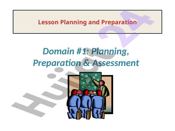 Lesson planning and preparation strategies for educators