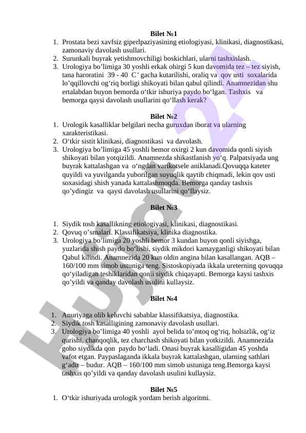 Urologik kasalliklar klinikasi va diagnostikasi