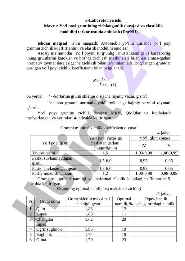 Yo‘l poyi gruntining zichlanganlik darajasi