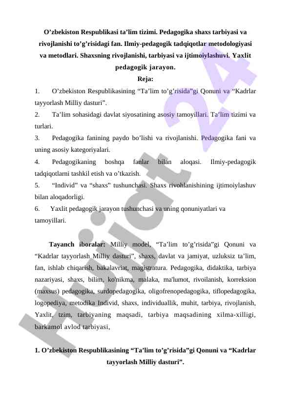 O’zbekiston ta’lim tizimida pedagogika asoslari