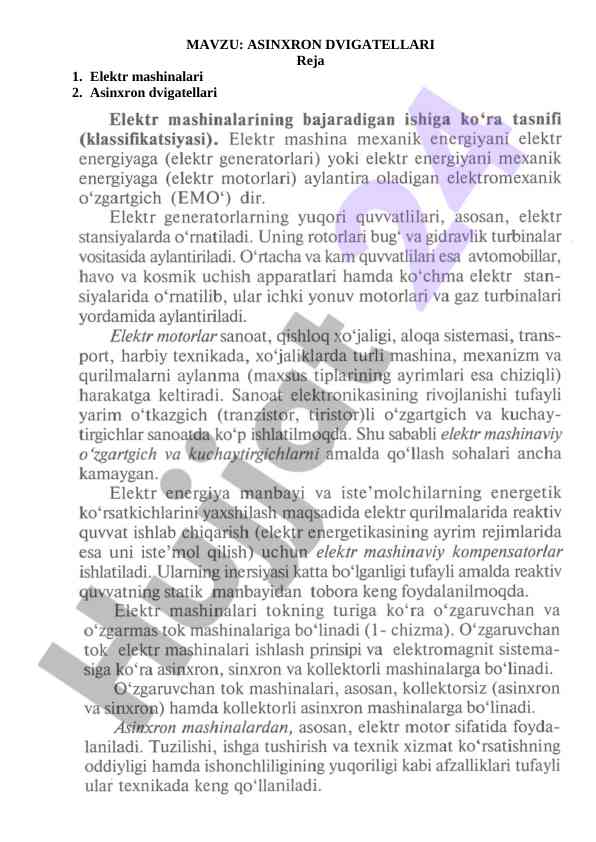 Asinxron dvigatellari haqida kurs ishlari