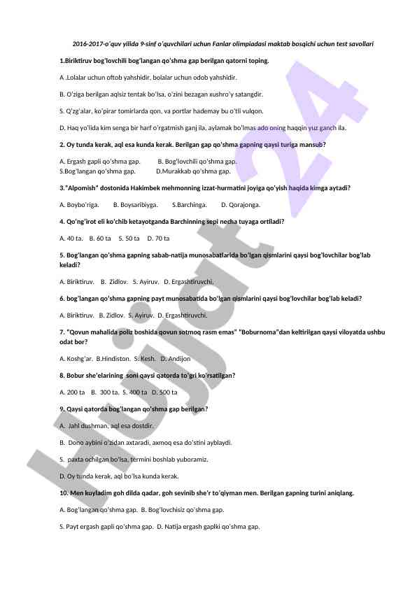 Test savollari 9-sinf o'quvchilari uchun 2016-2017