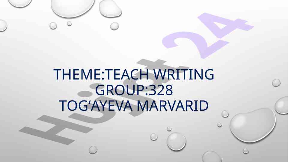 Importance of writing skills in communication