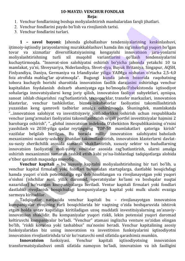 Venchur fondlarining innovatsion rivojlanishi
