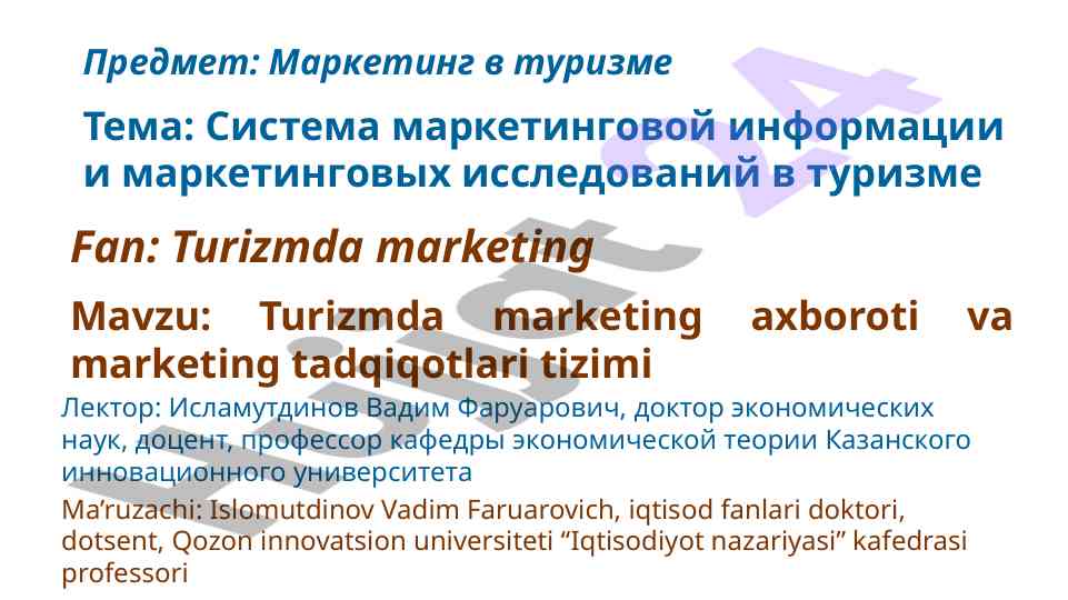 Marketing axboroti tizimi va tadqiqotlari