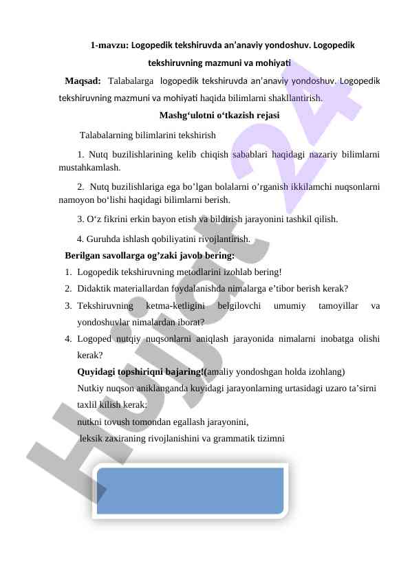 Logopedik tekshiruvda an’anaviy yondoshuv