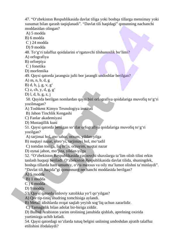 Product image 6