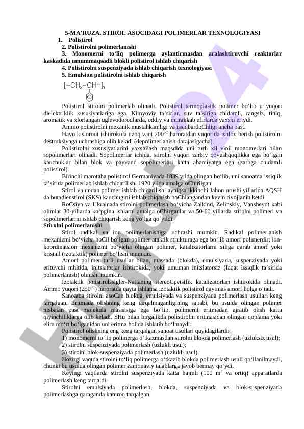 Polistirol asosidagi polimerlar texnologiyasi