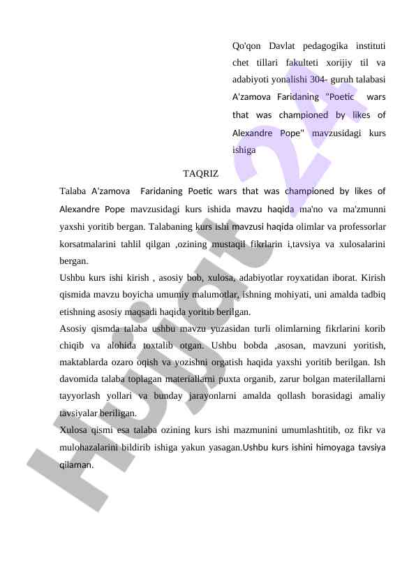 Poetik Urushlar Haqida Kurs Ishti Tahlili