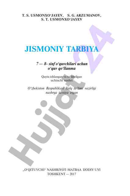 Jismoniy tarbiya 7-8 sinf o‘quvchilari uchun qo‘llanma