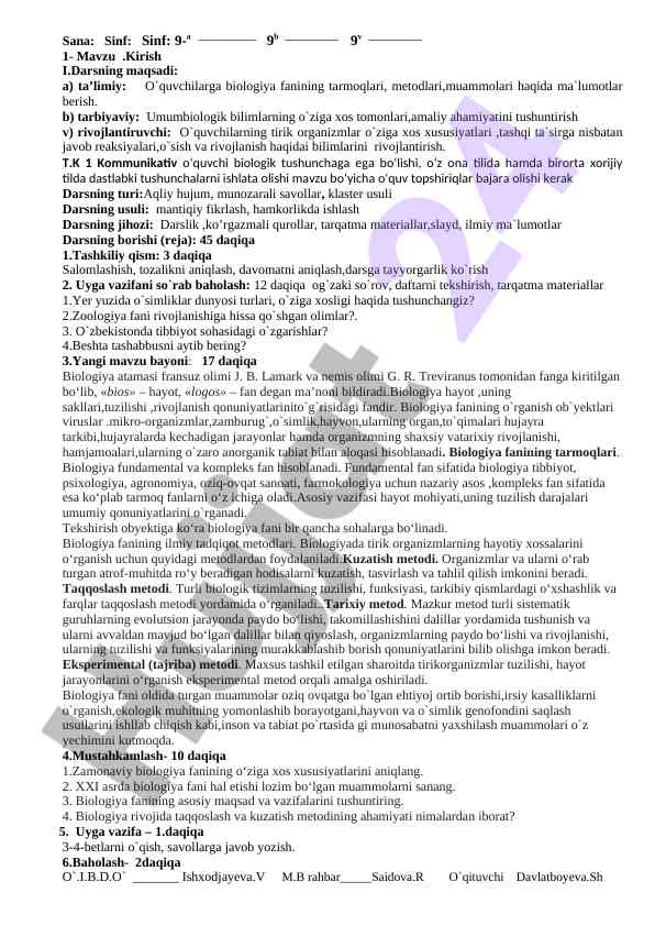 Biologiya fanining o‘quv dars rejasi