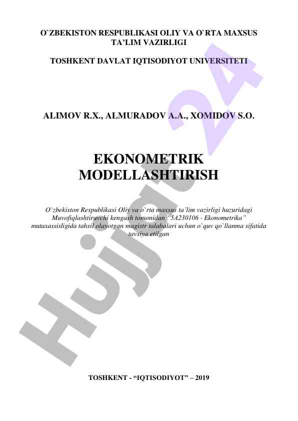 Ekonometrik modellashtirish o‘quv qo‘llanmasi